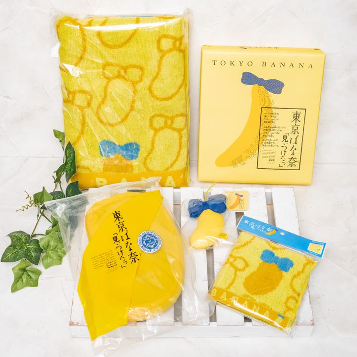 受注生産「東京ばな奈の日 2025 スペシャルセット」