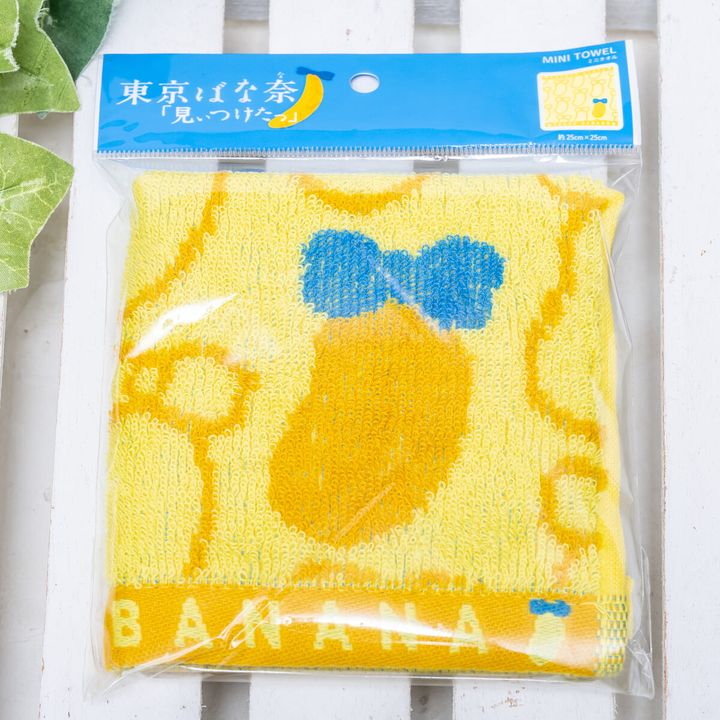 東京ばな奈 ミニタオル2