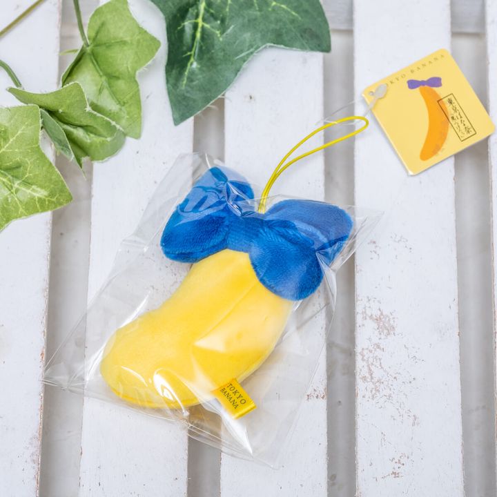 東京ばな奈 マスコット2