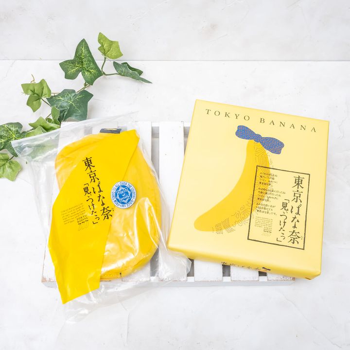 東京ばな奈の日 2025 ショルダーバッグセット2