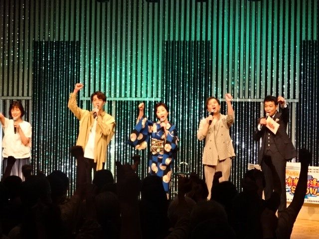 石川みゆき、中澤卓也、伍代夏子、松原健之、中山秀征