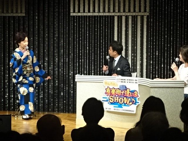 伍代夏子、中山秀征、石川みゆき