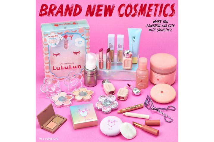 ブランニューコスメティクス