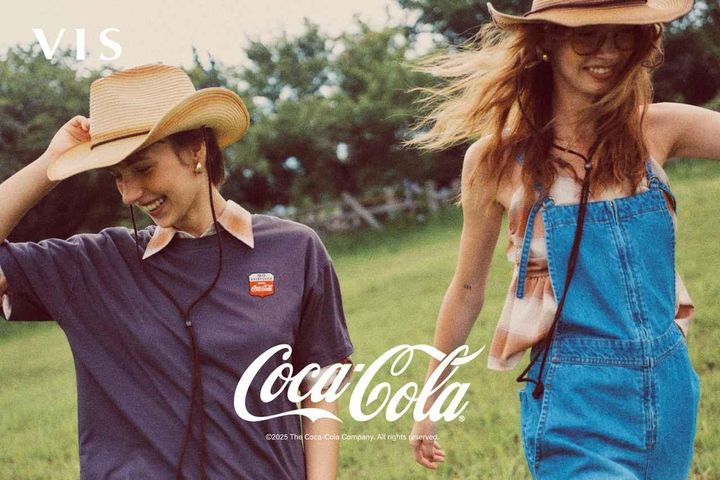 画像: 【コカ・コーラ スペシャルコレクション ビス】のビジュアル 出典：Coca-Cola Special Collection