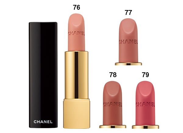 ルージュ アリュール ヴェルヴェット