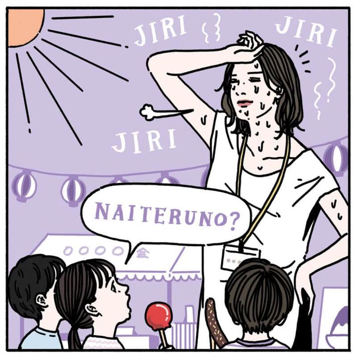 子供の夏祭りにて、うっかり滝汗に