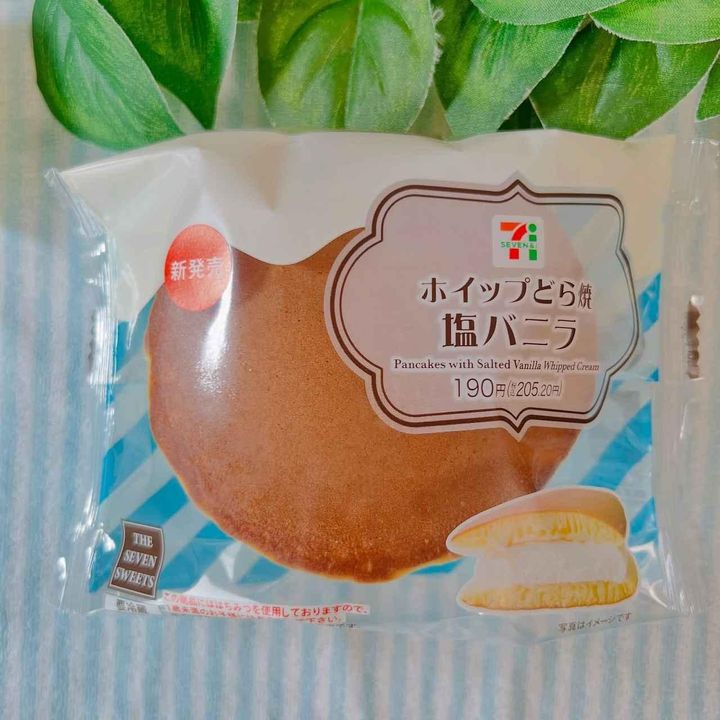 画像4: 出典：Instagram