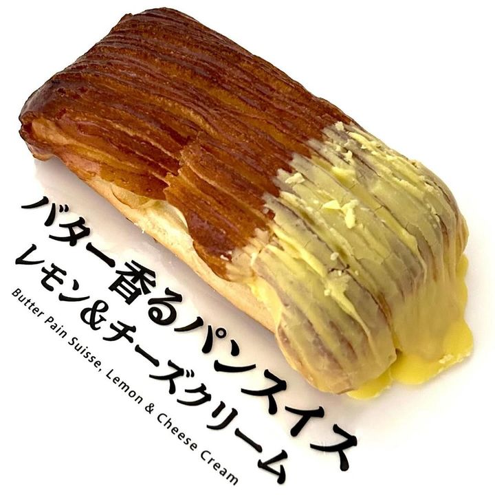 画像3: 出典：Instagram