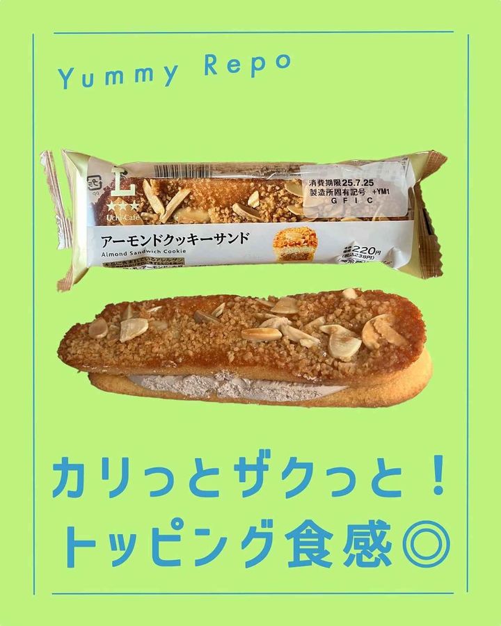 画像4: 出典：Instagram