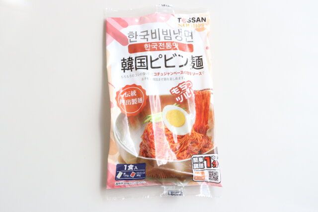 ダイソーの韓国ピビン麺のパッケージ