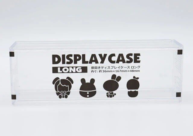 ダイソー 横開きディスプレイケース ロング パッケージ