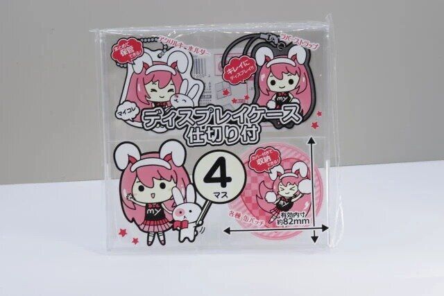 ダイソー マイコレ ディスプレイケース 仕切り付4マス パッケージ