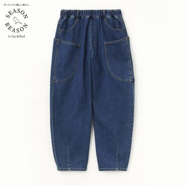 2025夏しまむら女性おすすめ新作デニムコクーンパンツ