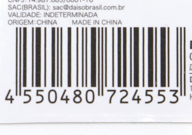 ダイソー レースアップデザインバッグチャームポーチ パッケージ JANコード