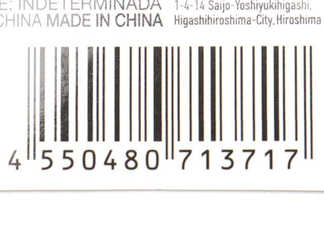 ダイソー 斜めがけバッグ 商品タグ JANコード