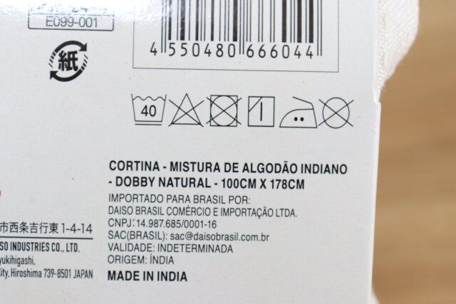 ダイソーの洗えるカーテン