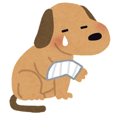 怪我をした犬のイラスト