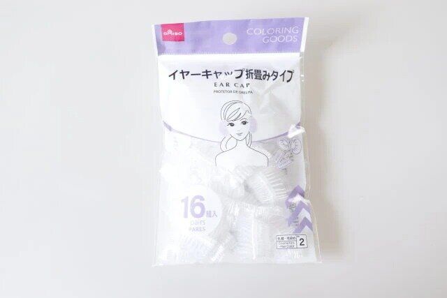 ダイソー イヤーキャップ折畳みタイプ パッケージ
