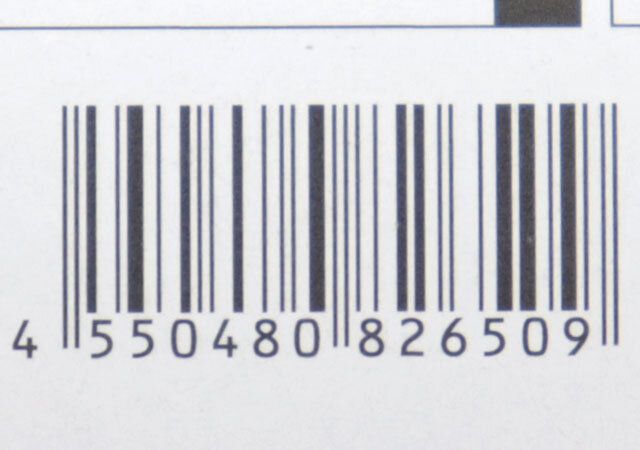 ペンホルダー（回転式、ブラック、丸形） JANコード