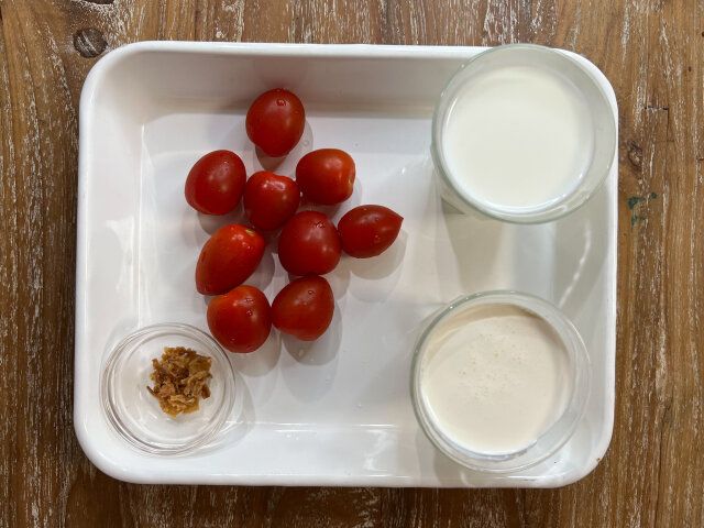 ミニトマト 牛乳 生クリーム フライドオニオン