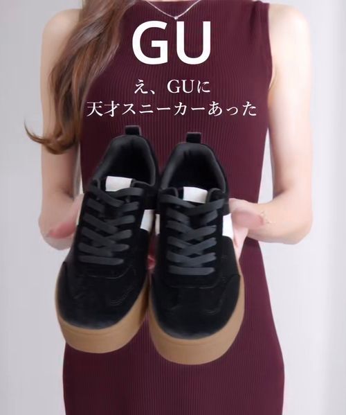 GUの靴9