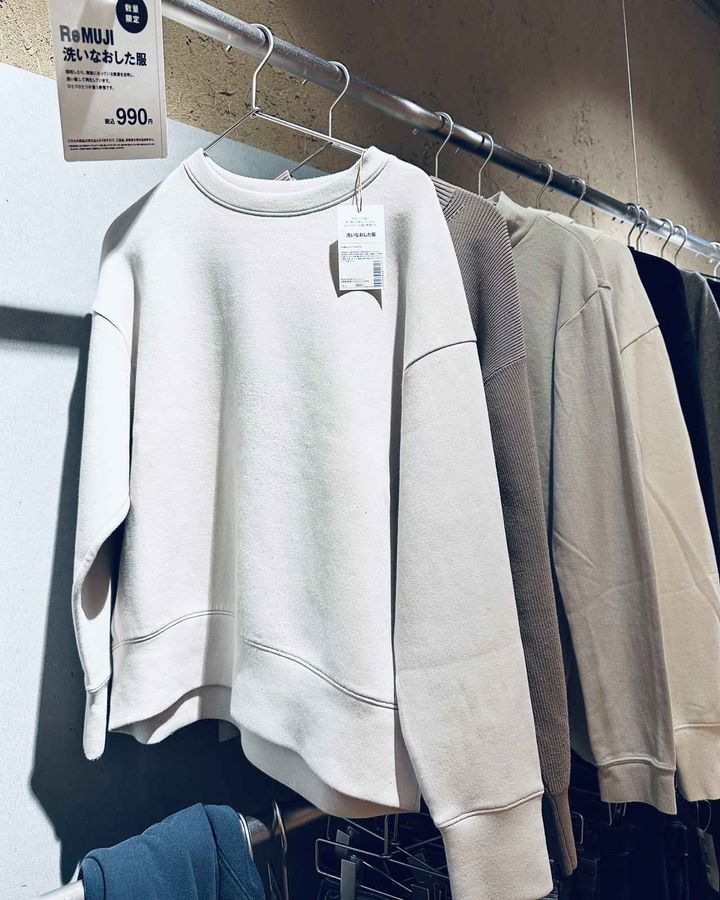 画像1: 『洗いなおした服』各￥990／良品計画（無印良品） www.muji.com