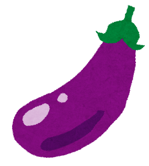 ナスのイラスト（野菜） | かわいいフリー素材集 いらすとや