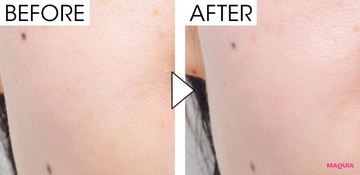 マキア 瀬戸麻実 SK-II ジェノプティクス CC プライマー ロージーピンク 毛穴カバー