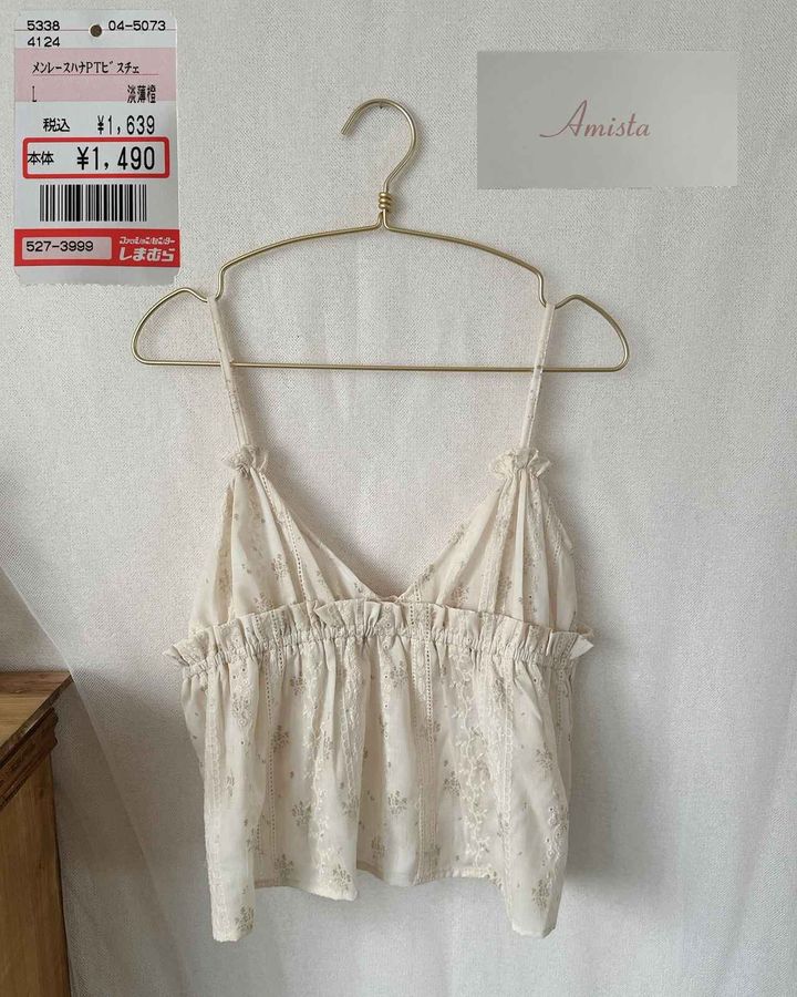 画像1: 出典：Instagram