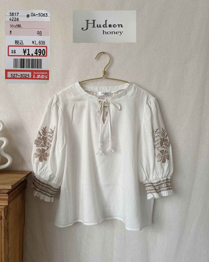 画像2: 出典：Instagram