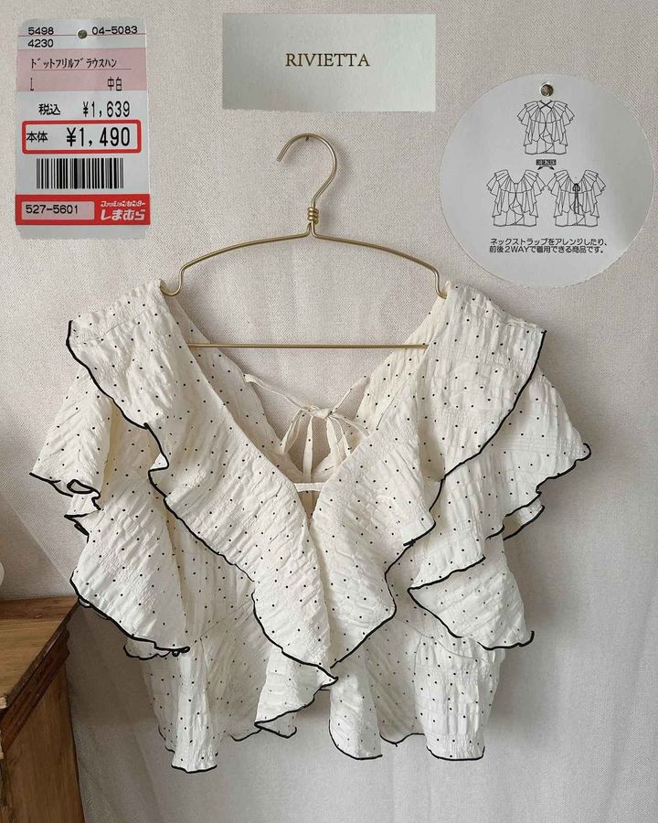 画像3: 出典：Instagram