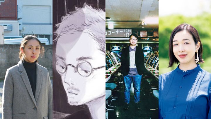 私の忘れたくない一行。山崎聡子、山田 航、寺井奈緒美、千種創一