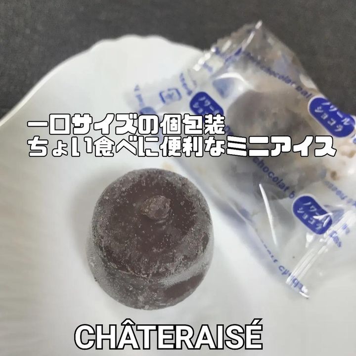 画像4: 出典：Instagram