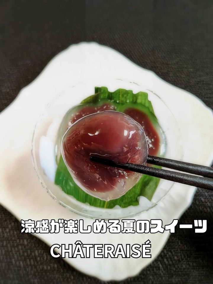 画像2: 出典：Instagram