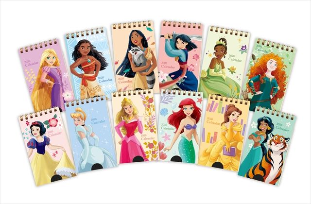 2026年版「ディズニープリンセス／ポケットカレンダー」12種