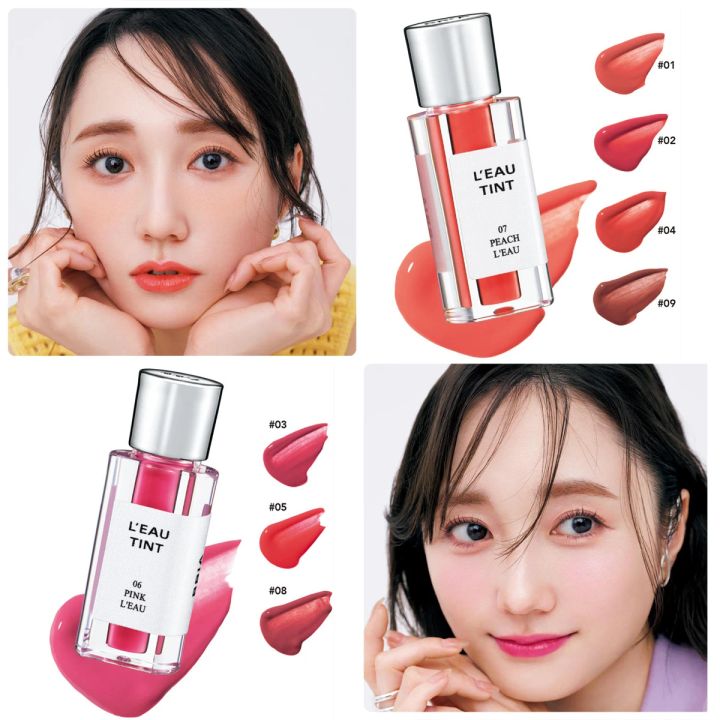 【話題の飲み会リップ】BBIA ローティントを全色レビュー！ブルべ・イエベ別のおすすめは？