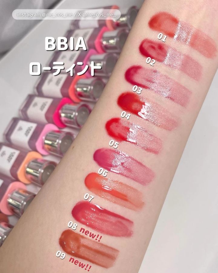 BBIA ローティントを全色スウォッチ 飲み会リップ