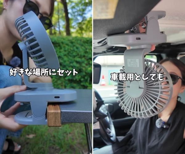 初心者におすすめ！キャンピングカーが利用できるキャンプ場16選【山梨県】