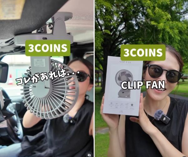 初心者におすすめ！キャンピングカーが利用できるキャンプ場16選【山梨県】