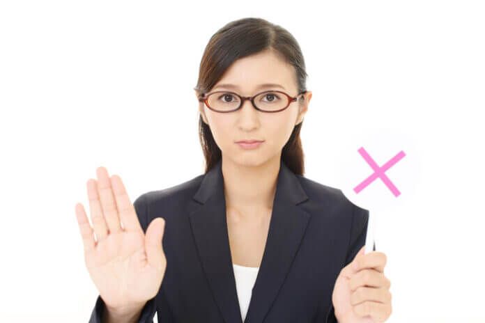 追いかけずにいられない！ 「手に入りそうで入らない女」の特徴は？