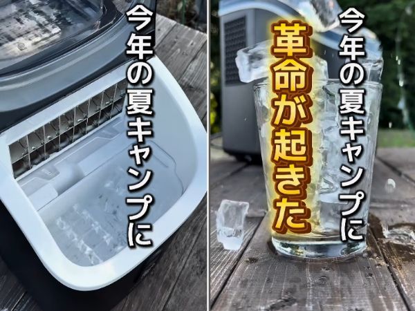 【入手困難！】アウトドア通も唸る激レアのスイス軍ストームクッカーがかっこよすぎる！