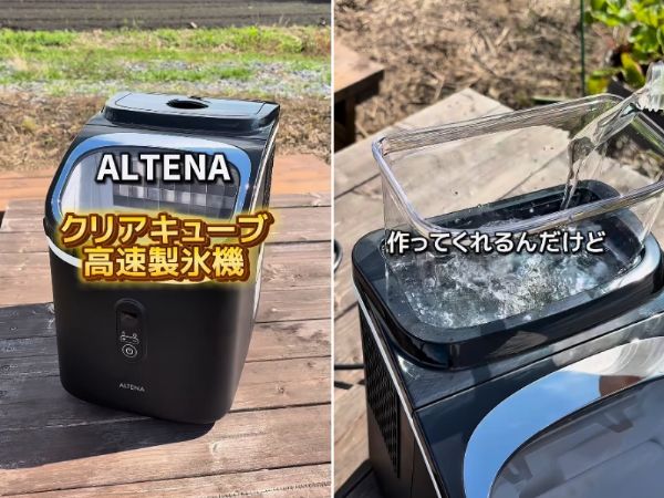 【入手困難！】アウトドア通も唸る激レアのスイス軍ストームクッカーがかっこよすぎる！