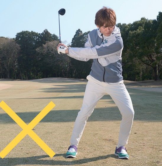 3Wはヘッドを走らせたらうまく打てる！ポイントは「左のカベ」