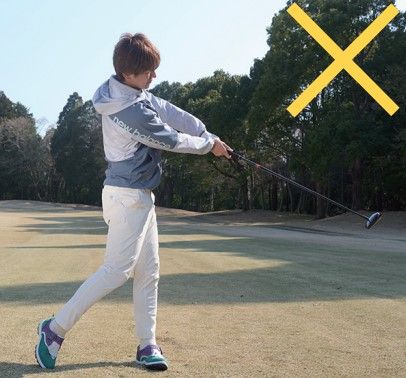 3Wはヘッドを走らせたらうまく打てる！ポイントは「左のカベ」