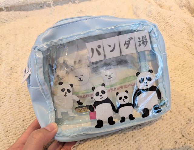 パンダ銭湯 パンダ銭湯 | tupera tupera |本 | 通販 | Amazon