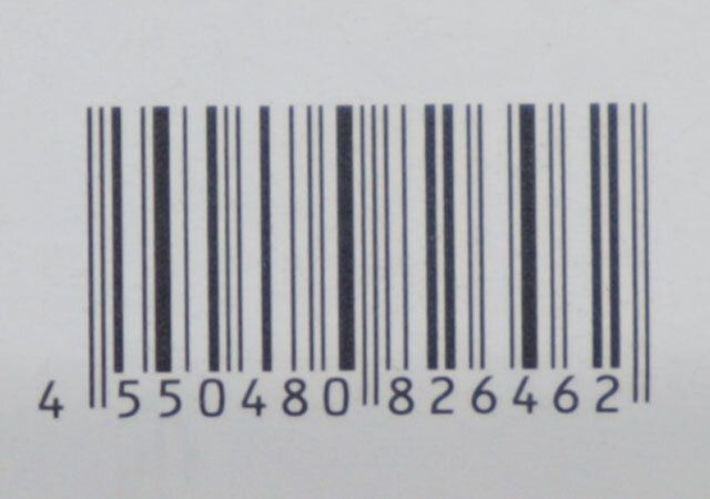 ダイソー 回転式ペンホルダー パッケージ JANコード