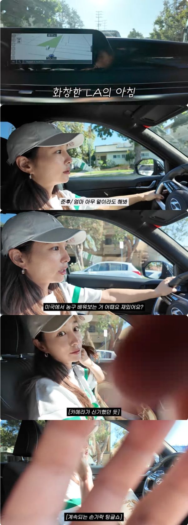 イ・ミンジョン