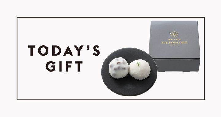 〈KIKYOYA ORII〉のギフトボックスと「十九代目の豆大福」「白いちじくとマスカルポーネの大福」