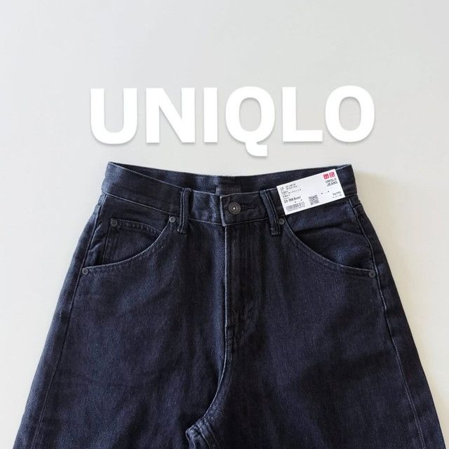 UNIQLOジーンズ全体写真
