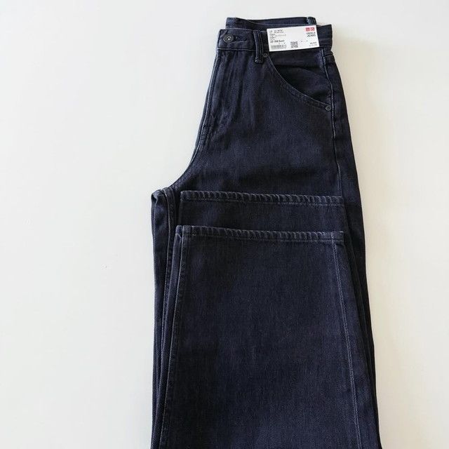 UNIQLOジーンズ横向き畳み